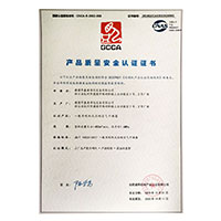 抽插骚逼嫩逼视频>
                                      
                                        <span>在线播操B产品质量安全认证证书</span>
                                    </a> 
                                    
                                </li>
                                
                                                                
		<li>
                                    <a href=